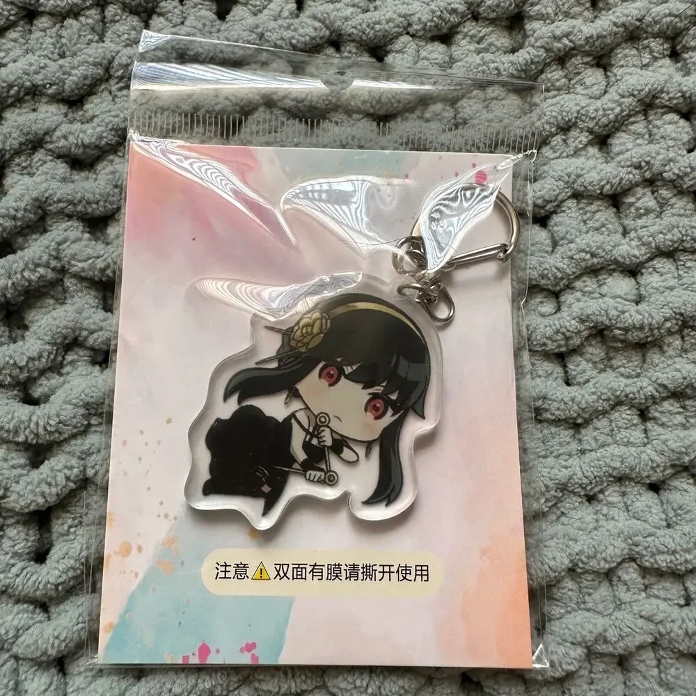Yor forger spy x family keychain